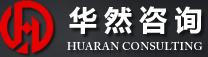 上海華然投資咨詢有限公司官網